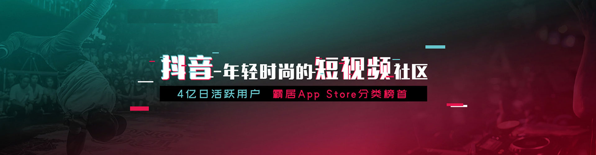 江北百度推广排名